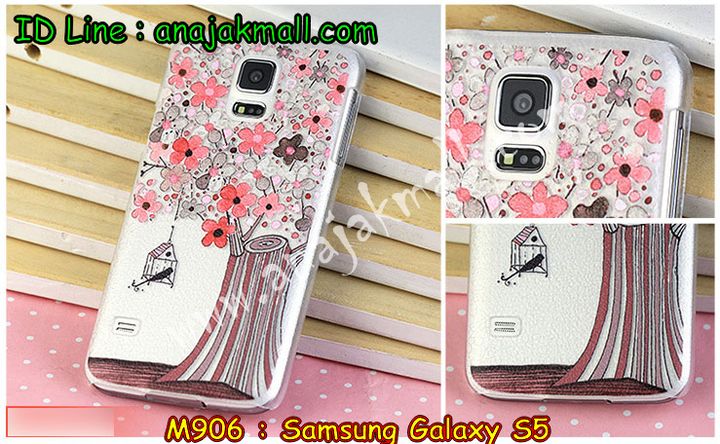 เคสซัมซุง s5,เคสซัมซุง galaxy s5,เคส galaxy s5,เคสพิมพ์ลาย galaxy s5,เคสมือถือซัมซุง galaxy s5,สติ๊กเกอร์การ์ตูน Samsung S5,เคสฝาพับซัมซุง galaxy s5,เคสไดอารี่ samsung galaxy s5,เคสแข็งพิมพ์ลาย galaxy s5,เคสนิ่มพิมพ์ลาย galaxy s5,เคสซิลิโคน samsung galaxy s5,เคสอลูมิเนียม Samsung S5,เคสแต่งเพชร Samsung S5,เคสประดับ Samsung S5,เคสคริสตัล Samsung S5,เคสหนังประดับ Samsung S5,กรอบอลูมิเนียม Samsung S5,เคสขอบโลหะ Samsung S5,เคสสกรีน Samsung S5,เคสหนังคริสตัล Samsung S5,รับสกรีนเคส Samsung S5,เคสติดคริสตัลวิ๊งๆ Samsung S5,เคสติดเพชร Samsung S5